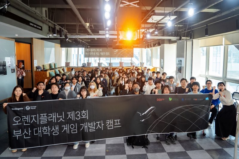 (출처=뉴시스/NEWSIS)