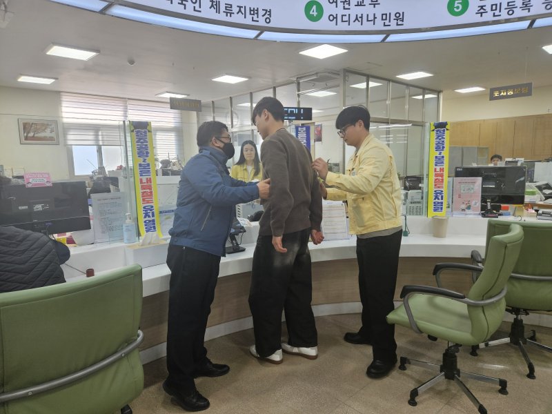 보은군 특이민원 발생 비상 대응 모의훈련 장면.(보은군 제공. DB금지) /뉴스1