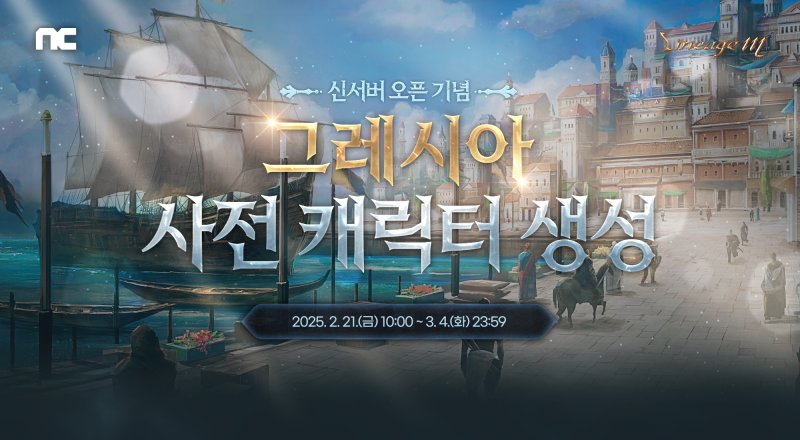 (출처=뉴시스/NEWSIS)