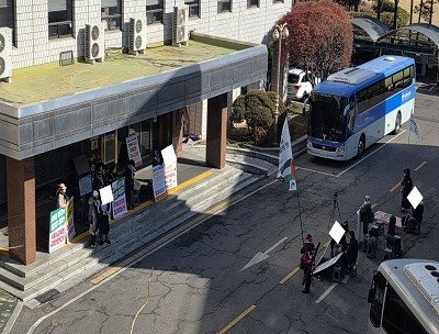 서울시교육청에서 농성 중인 공동대책위원회.(서울시교육청 제공)