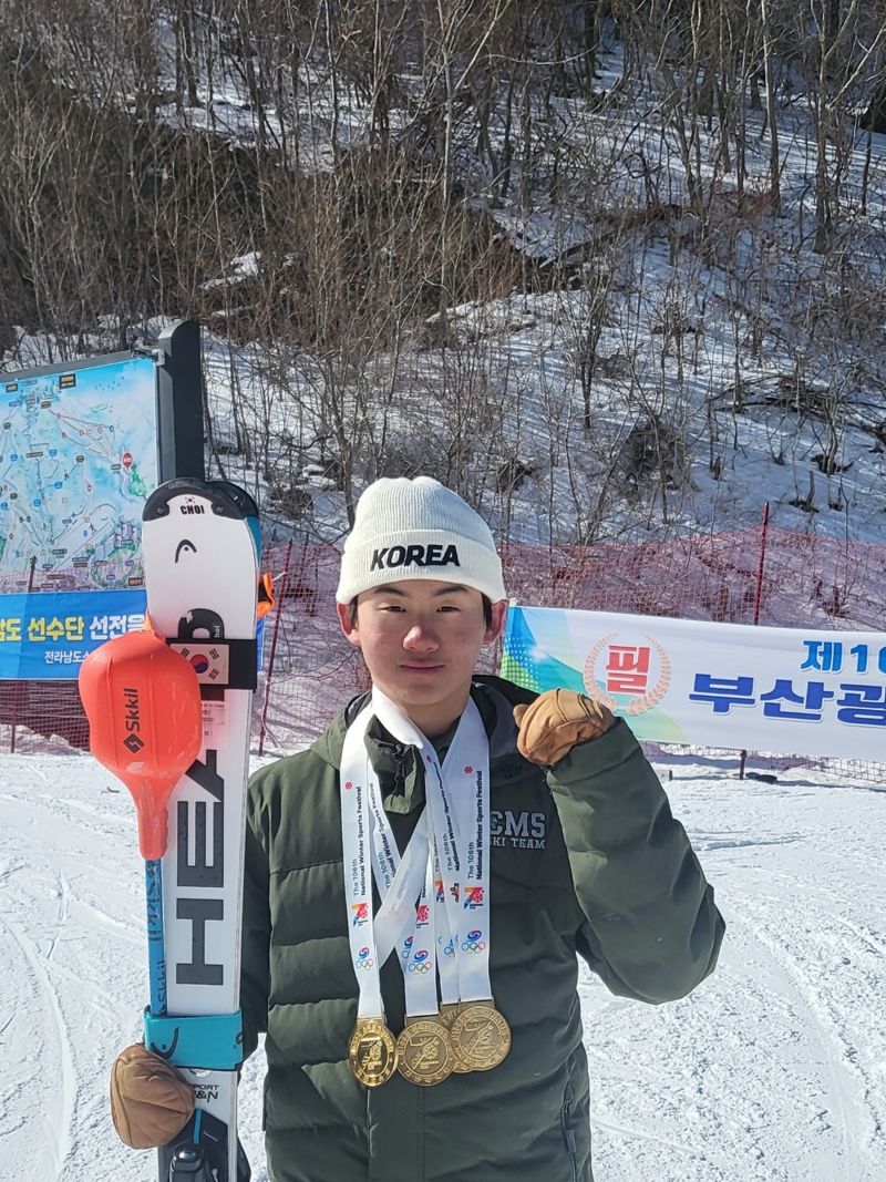 '알파인스키 신동' 최범근 전국동계체전서 4관왕..부산 최고 성적