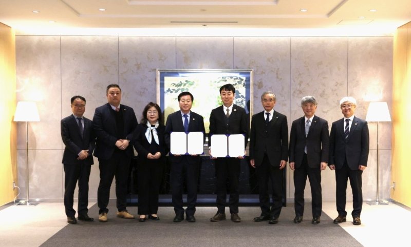충남대학교-시마즈사 양해각서 체결 사진(충남대 제공.재판매 및 DB금지)/뉴스1