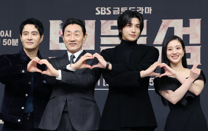 '보물섬' 야망남 변신 박형식…서강준 '언더커버'보다 잘 되길