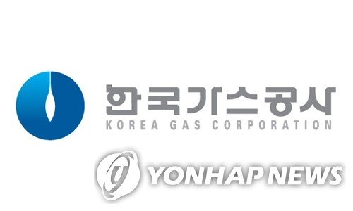 기업, 한국가스공사 (출처=연합뉴스)