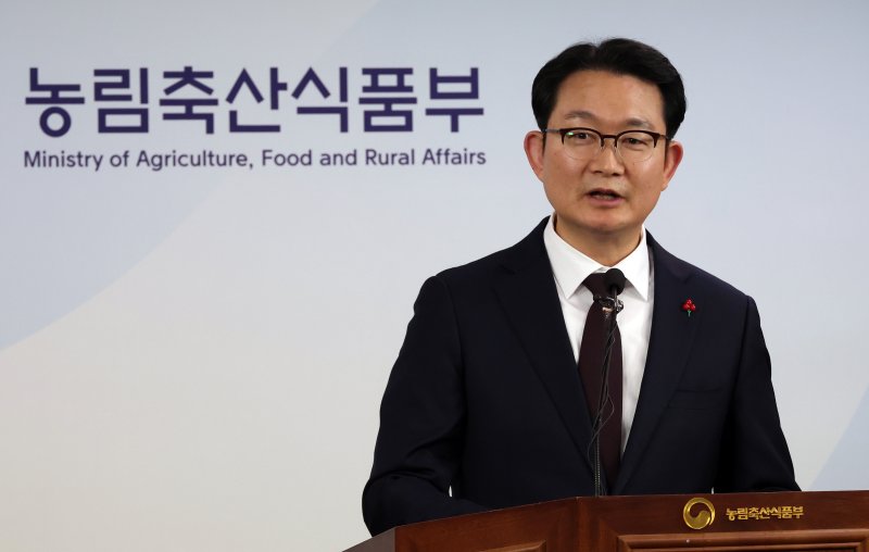 [세종=뉴시스] 강종민 기자 = 김종구 농림축산식품부 식량정책실장이 발언하고 있다. 2025.01.09. ppkjm@newsis.com