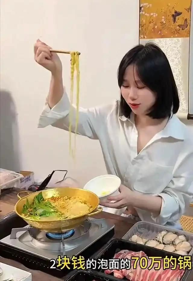 '1억4천만원' 中 황금 냄비…훠궈 먹방 논란