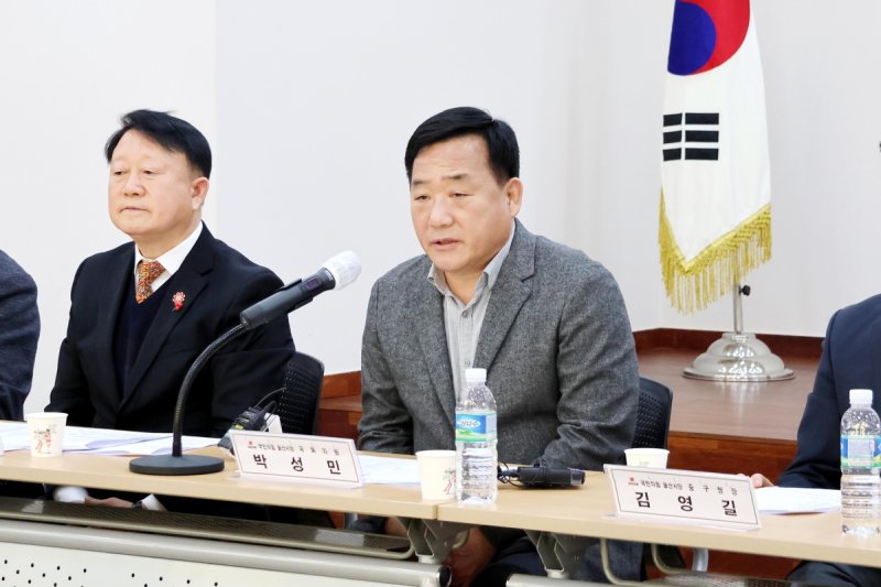 국민의힘 울산시당위원장으로 선출된 박성민 의원 (출처=연합뉴스)