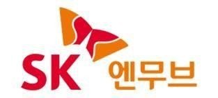 SK엔무브 (출처=연합뉴스)