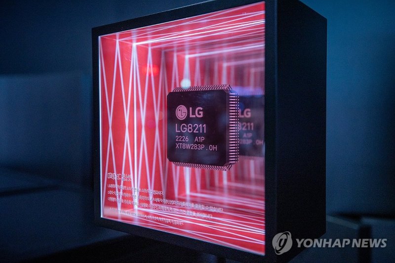 LG전자의 가전 전용 온디바이스 AI칩 'DQ-C' (출처=연합뉴스)