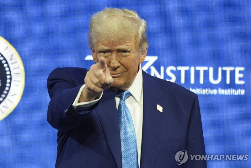 트럼프 대통령 (출처=연합뉴스)