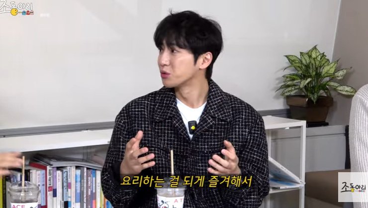 '신혼' 이상엽, 아내 요리 맛없다?…"자꾸 살 빠져" 의아