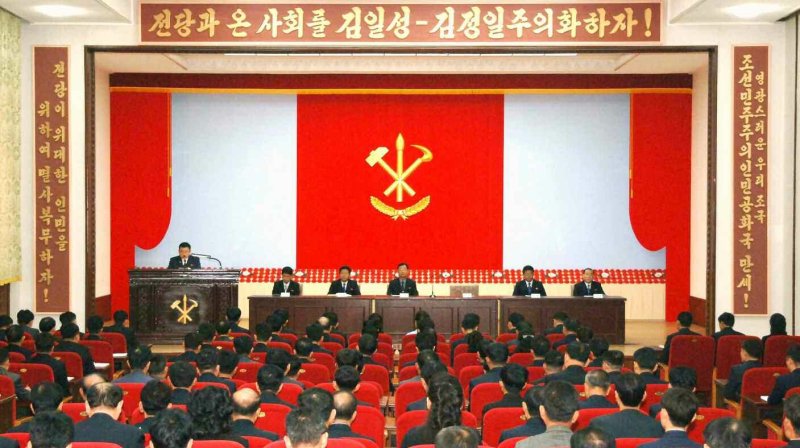 (평양 노동신문=뉴스1) = 지난해 1월 '김정은 동지께서 주체혁명의 새시대에 이룩하신 불멸의 업적을 깊이 체득하기 위한 연구토론회'가 각 도들에서 진행되고 있는 모습. [국내에서만 사용가능. 재배포 금지. DB 금지. For Use Only in the Republic of Korea. Redistribution Prohibited] rodongphoto@news1.kr