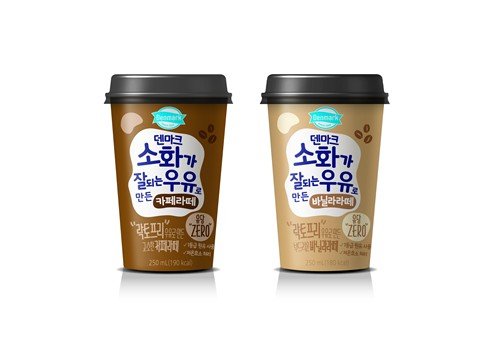 동원F&B '덴마크 소화가 잘되는 우유로 만든 라떼' (출처=연합뉴스)