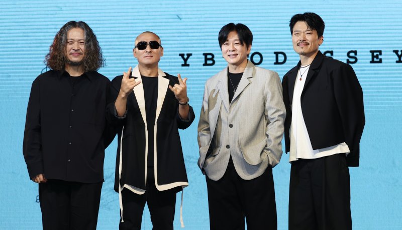 록밴드 YB 허준, 김진원, 윤도현, 박태희(왼쪽부터) ⓒ News1 권현진 기자