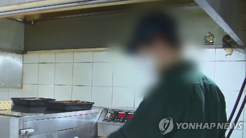 알바생·식당 직원 (출처=연합뉴스)
