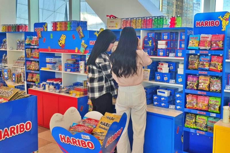 (사진=롯데백화점 제공) *재판매 및 DB 금지
