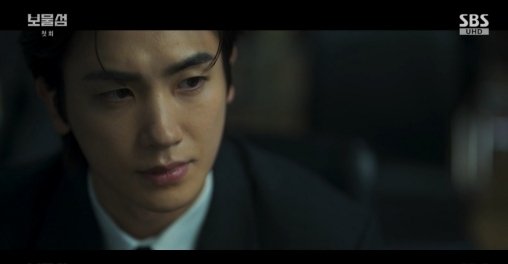 '보물섬' 박형식 먼저 웃었다…서강준 '언더커버 하이스쿨' 0.5% 차이