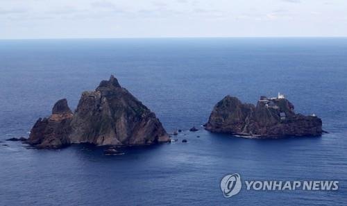 대한민국 영토 '독도' (출처=연합뉴스)