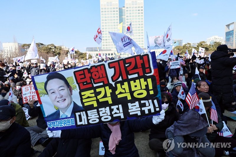 대전서도 대규모 탄핵 반대 국가비상기도회 (출처=연합뉴스)