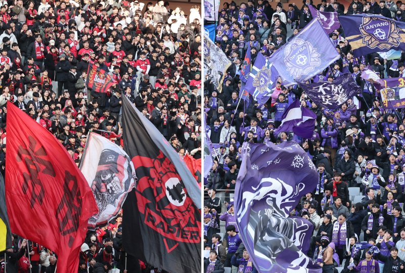 22일 오후 서울 마포구 서울월드컵경기장에서 하나은행 K리그1 2025 2라운드 FC서울과 FC안양의 경기에서 FC서울(왼쪽)과 FC안양 팬들이 각각 열띤 응원전을 펼치고 있다. 2025.2.22/뉴스1 ⓒ News1 신웅수 기자