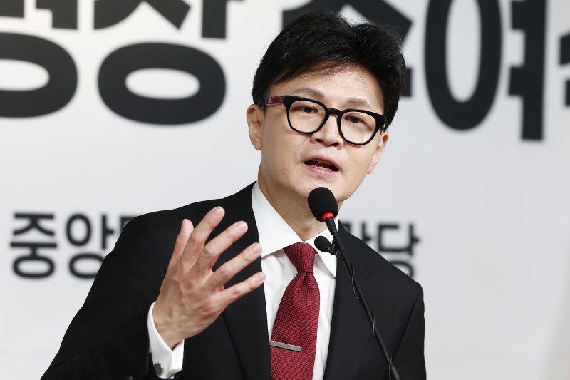 한동훈 국민의힘 전 대표. 2024.11.25/뉴스1 ⓒ News1 김민지 기자