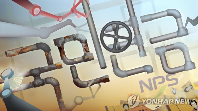 국민연금 개혁, 여야 '받는 돈' 입장차…"내 연금 깎일라" 우려도