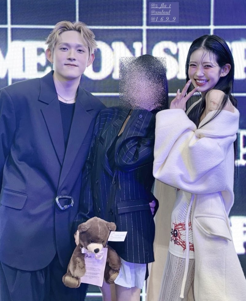 [서울=뉴시스] 지플랫, 최준희 남매. (사진 = 인스타그램 캡처) 2025.02.23. photo@newsis.com *재판매 및 DB 금지