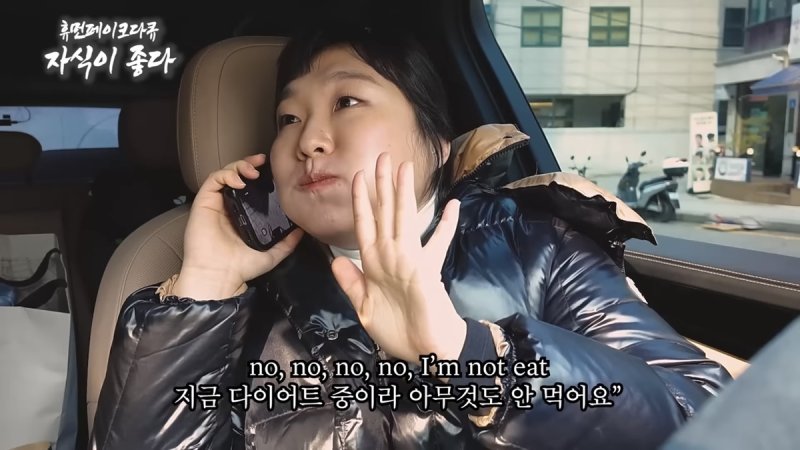 [샷!] "극사실 풍자"…'인간복사기' 이수지 (출처=연합뉴스)