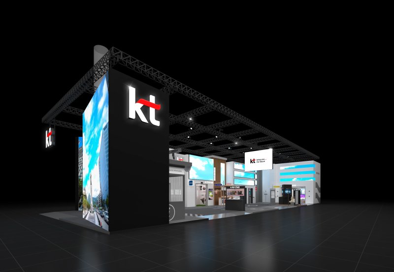MWC 2025 KT 전시관 (KT 제공)