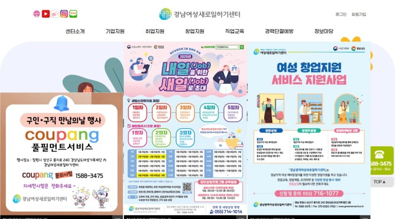 (출처=뉴시스/NEWSIS)