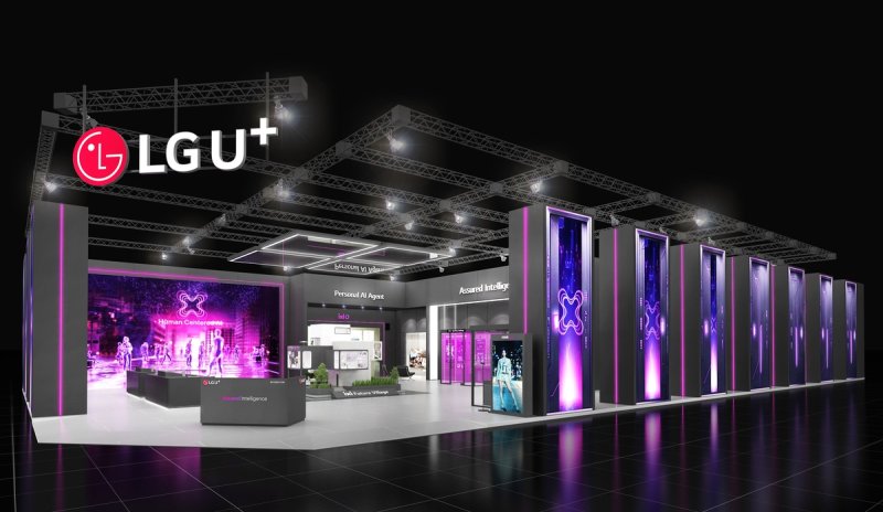 3일(현지시간) 스페인 바르셀로나에서 열리는 MWC 2025에 마련된 LG유플러스 전시관. LG유플러스 제공