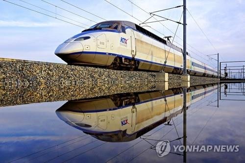 KTX (출처=연합뉴스)