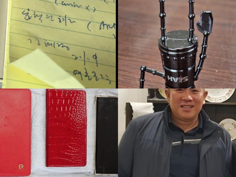 지난 21일 명태균 씨가 수감 중인 창원교도소로 내려가 명 씨를 만나고 온 박범계 더불어민주당 의원이 "명 씨가 황금폰의 복사본을 갖고 있다는 등의 이야기를 했다"며 접견 당시 들었던 내용을 적은 메모지와 명 씨가 통화녹취록 등 각종 자료를 담아 놓은 USB, 황금폰 3대의 실물사진을 공개했다. (SNS 갈무리) ⓒ 뉴스1