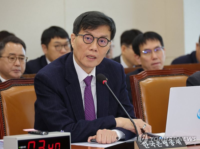 발언하는 이창용 한은 총재 (출처=연합뉴스)