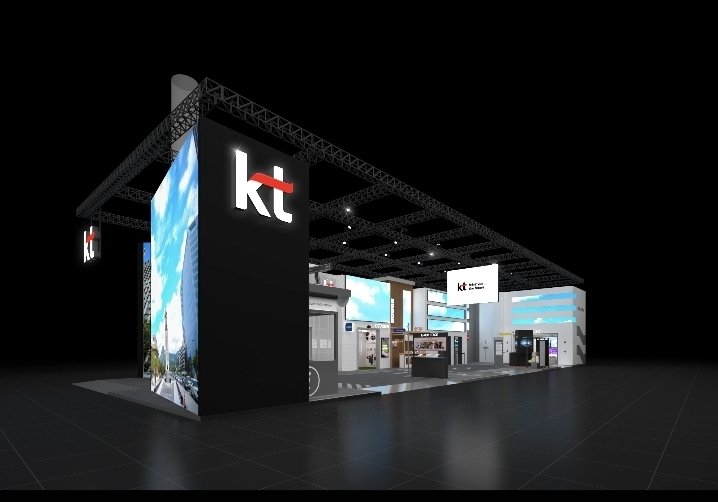 MWC KT 부스 (출처=연합뉴스)