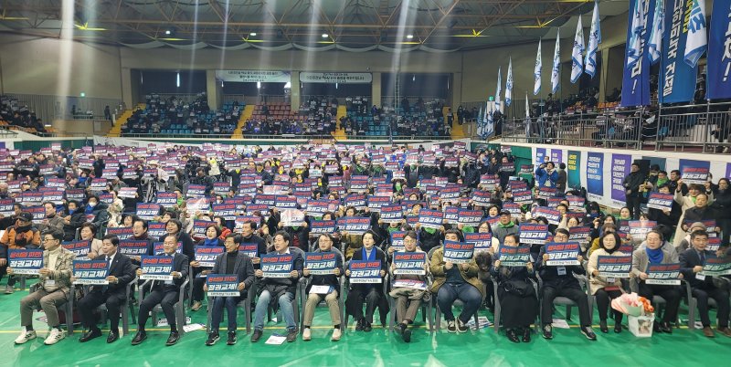 지난 22일 전남 보성 다향체육관에서 열린 더민주전남혁신회의 출범식 (더민주전남혁신회의 제공. 재판매 및 DB금지) /뉴스1