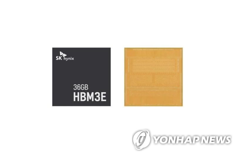 SK하이닉스가 세계 최초로 양산하기 시작한 HBM3E 12단 신제품 (출처=연합뉴스)