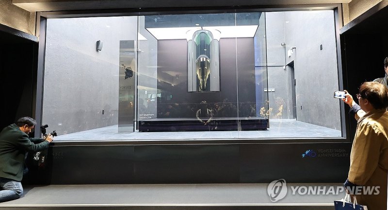 국내 최초 상용 양자컴퓨터 'IBM 퀀텀 시스템 원' (출처=연합뉴스)