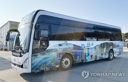 수소버스 (출처=연합뉴스)
