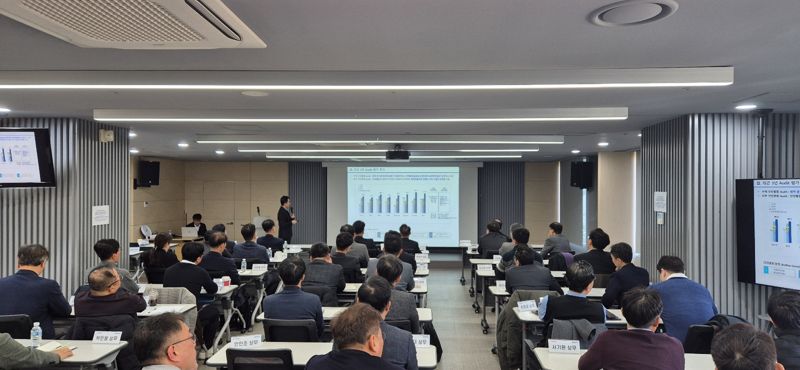 삼표그룹, 2025 안전보건경영방침 선포식 개최