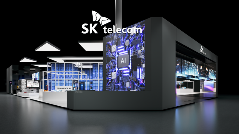SK텔레콤 MWC25 전시장 조감도. SKT 제공