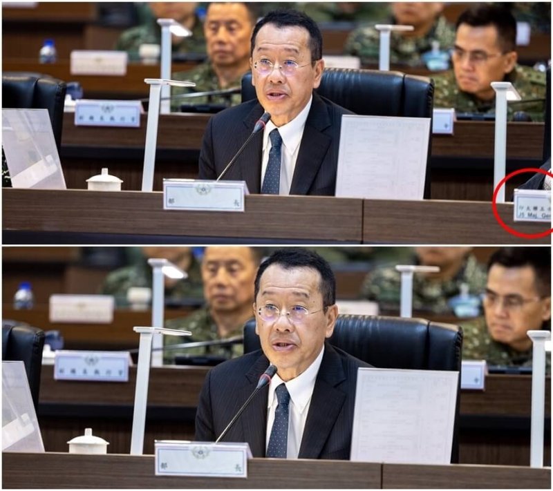 미군 장성의 명패가 보이는 사진(위)과 삭제된 사진 (출처=연합뉴스)