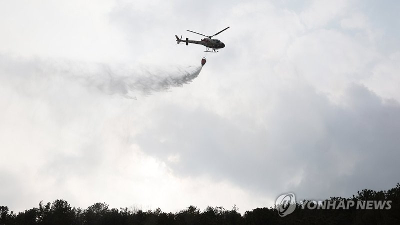 산불 진화 헬기 (출처=연합뉴스)