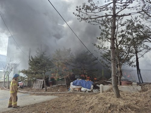 화재현장 (출처=연합뉴스)
