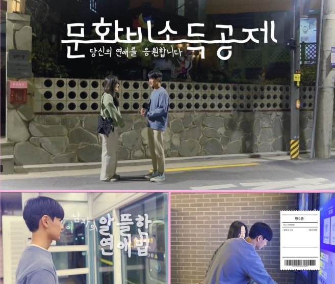 세종대 제공