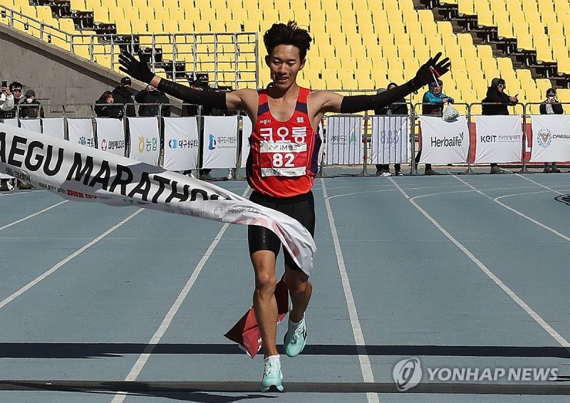 결승선 통과하는 박민호 (출처=연합뉴스)