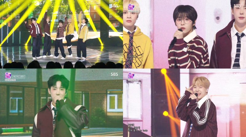 사진=SBS '인기가요' 방송 화면 갈무리