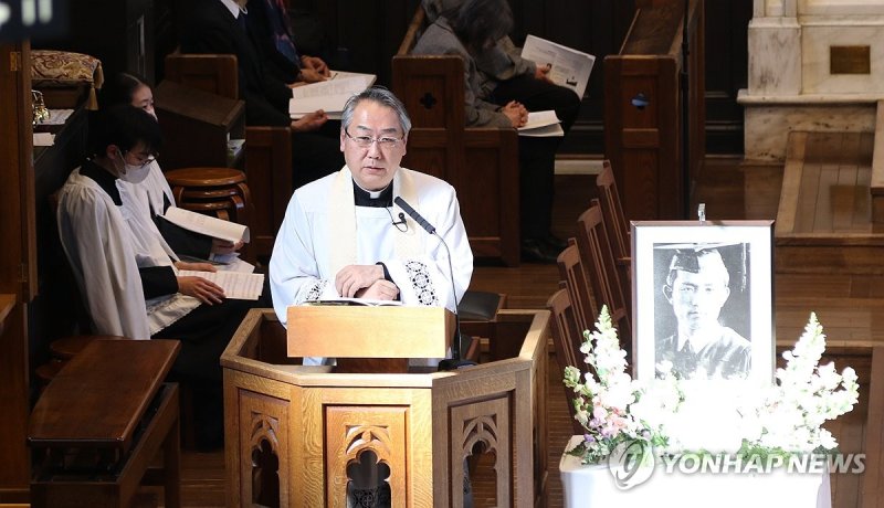 일본 릿쿄대에서 열린 윤동주 80주기 추도 예배 (출처=연합뉴스)