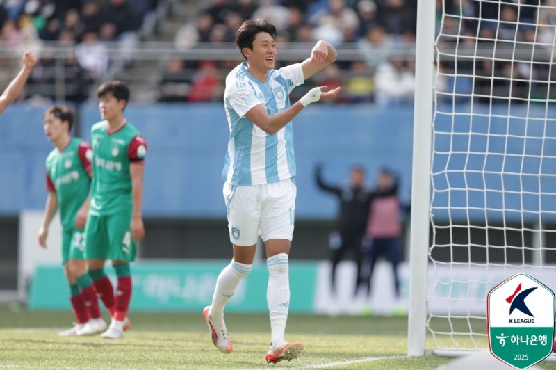 [서울=뉴시스] 프로축구 K리그1 울산 HD의 허율. (사진=한국프로축구연맹 제공) *재판매 및 DB 금지