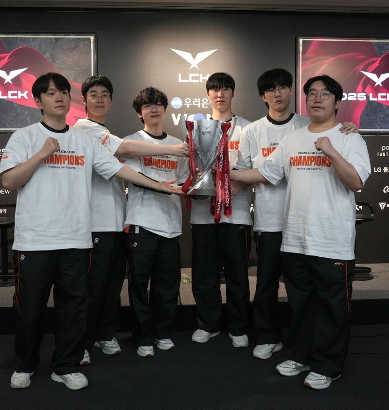 '초대 LCK컵 우승' 한화생명e스포츠 (출처=연합뉴스)